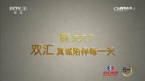 初二小说：守侯真诚，不忘初心_900字