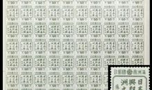 有关历史的作文三篇