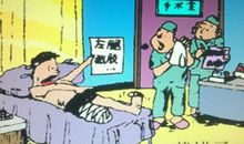 浅谈作文的个性化指导