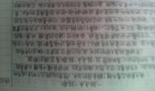 高三写人作文：我的妈妈_1000字