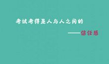 小学教研工作计划5篇