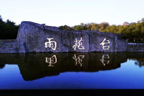 盘点2020高考一模作文题目！哪个区作文题最难？哪个最赞？审题有什么诀窍？ 4