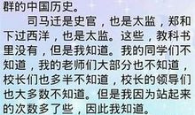 2007年辽宁高考优秀作文：我能（6）_1200字