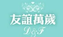 有你，真好 五年级同窗友谊作文300字