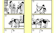 书痴 我爱看书作文300字