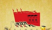 2018 五四青年节优秀青年演讲稿_1200字