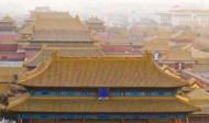 北京故宫游 四年级故宫旅游作文400字