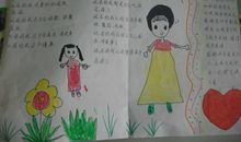 战役作文| 再不打开窗户，我就长大了