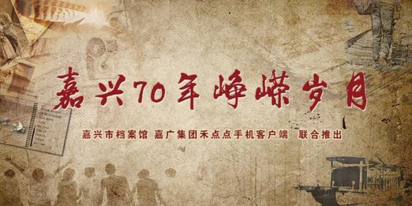 2019年陕西高考满分作文：忆五四峥嵘岁月，请长缨不负青春