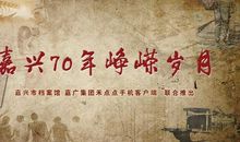 2019年陕西高考满分作文：忆五四峥嵘岁月，请长缨不负青春