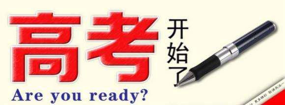 【备考高考专家精典点拨(作文篇)】作文行文技巧及佳作点评之九：行云语言
