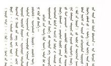 照片里的故事-优秀记叙文250字