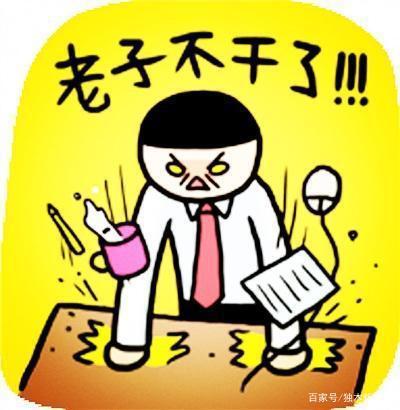 四年级作文：一件烦心事