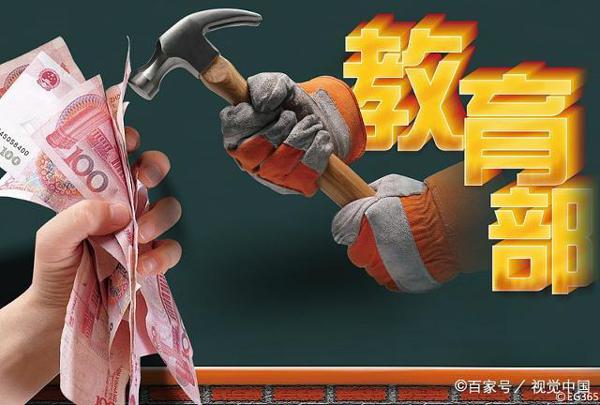 必看!教师资格证作文:5大失分点,4大高分标准,6个写作步骤 2