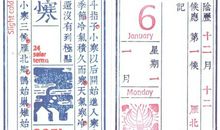 盘点2020高考一模作文题目！哪个区作文题最难？哪个最赞？审题有什么诀窍？