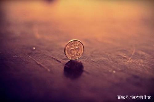 六年级作文:生活中的大事