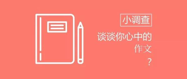 描写寒冬的好词、好句、好段，快帮孩子积累作文素材吧！