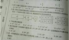 2009年遵义中考满分作文：我读懂了这样一种自然之语_800字
