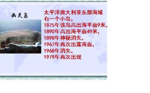 《我们的错误》教学反思