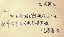 初三书信：送给步入初中的你们_1200字