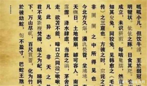 这篇难倒阅卷老师的高考作文,全篇755字却拿了满分,怎么回事? 2