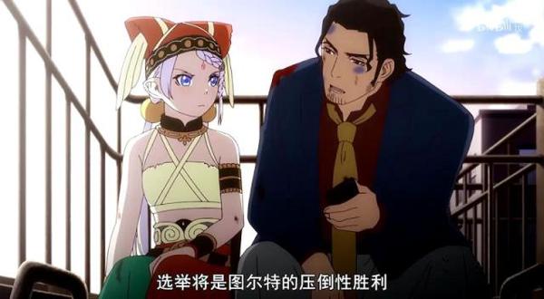 这部音乐动漫如何创造奇迹?有个技巧很重要,写作文也用得上 5