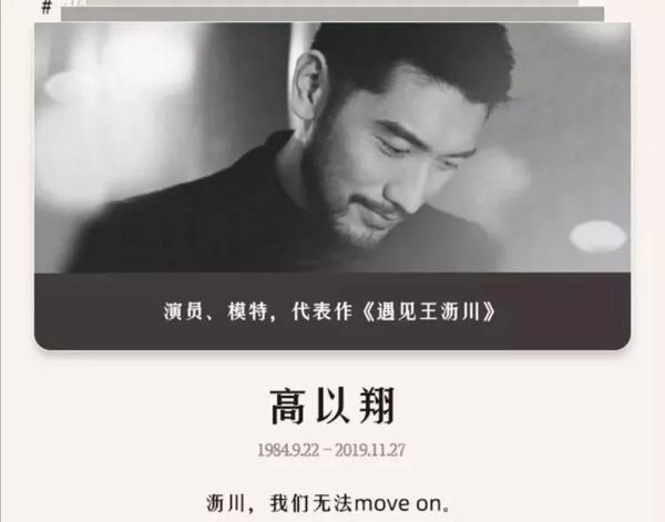 欢迎来到小学时作文里的未来。 7
