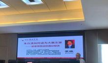 阅卷老师眼里的高考满分作文是怎样的？