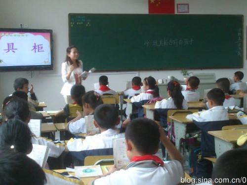 《玩具柜台前的孩子》的教学反思