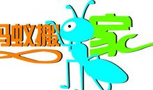 小鲤鱼搬家作文750字