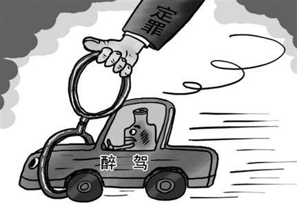 关于网上支付的立法探讨论文
