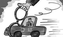 关于网上支付的立法探讨论文