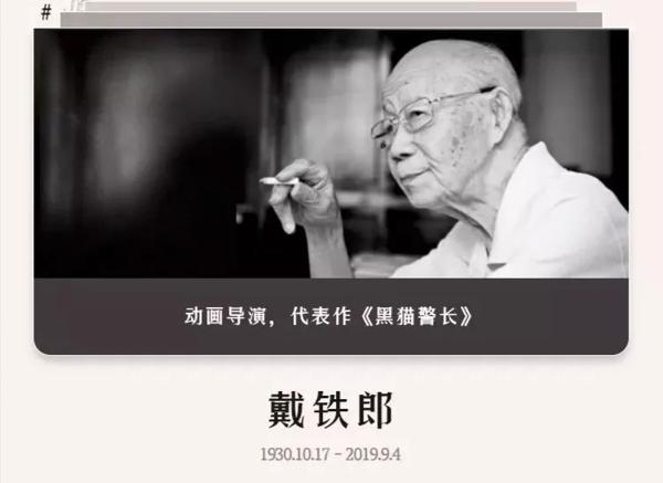 欢迎来到小学时作文里的未来。 5
