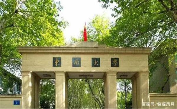 这篇难倒阅卷老师的高考作文,全篇755字却拿了满分,怎么回事? 4