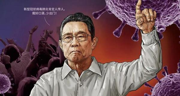 2020北京海淀初三一模作文解读:疾风知劲草,可谓本年度最佳命题 5