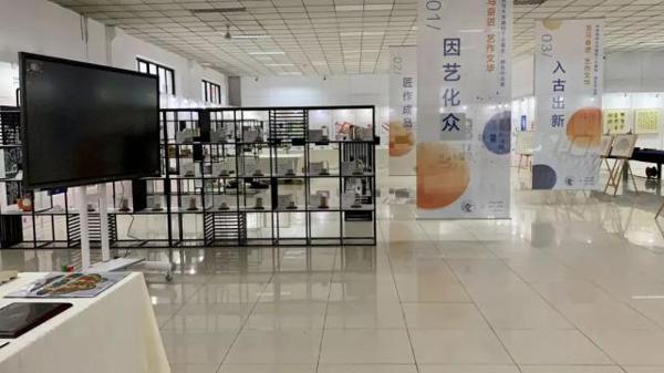 爆!“龙马奋进 艺作文华师生作品展”劲爆来袭! 2