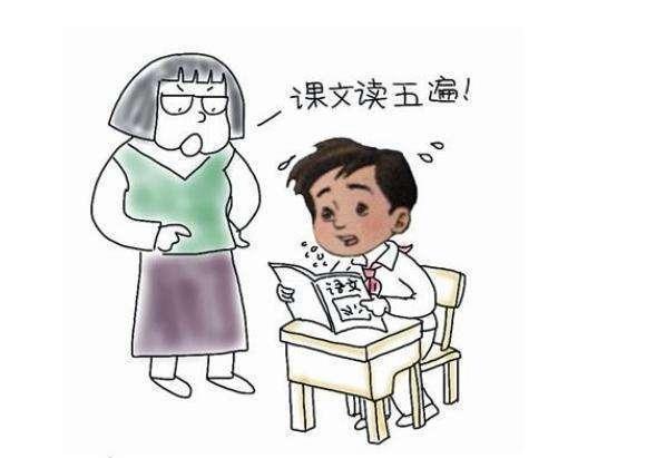 听说过背书,可否听过背作文 1