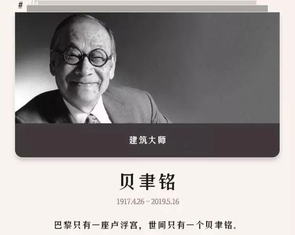 欢迎来到小学时作文里的未来。 3