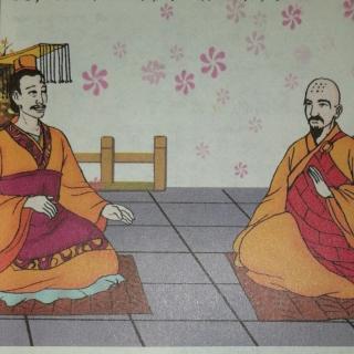 天花乱坠成语故事