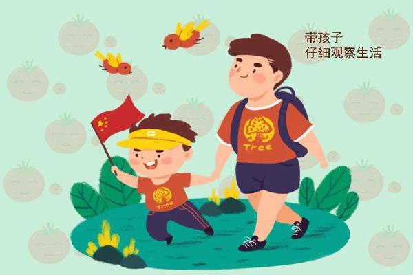 “我妈妈的双眼皮是割的”,孩子写作文吐槽,这妈妈的做法很明智 3