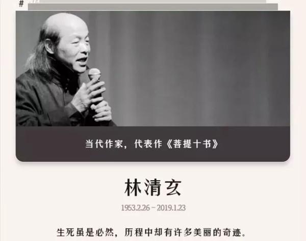 欢迎来到小学时作文里的未来。 1