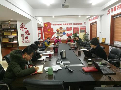 新学期新计划