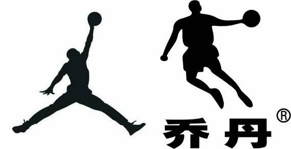 我好想成为迈克尔乔丹
