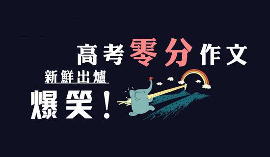 以My Day为题的英语作文