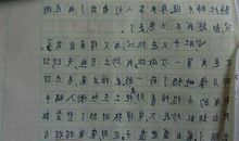 时间使过往沉淀-初中随笔600字