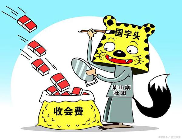 四语下册八单元习作《故事新编》,作文技法+原创模板 1