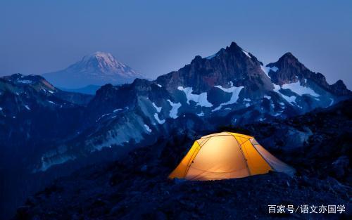 2020届高考作文指导系列之二十三:议论文如何做到“材料丰富” 4