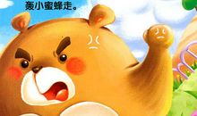 勤劳的小蜜蜂-昆虫的启示作文300字