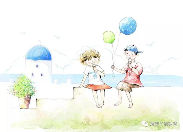 华清佳作展台：九年级作文两篇