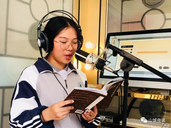 朗读亭丨《 被老师读作文的时候》——江爱晶 1